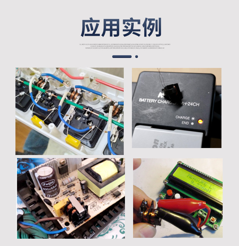 详情图片_08