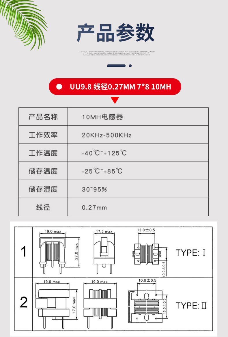 详情图片_10
