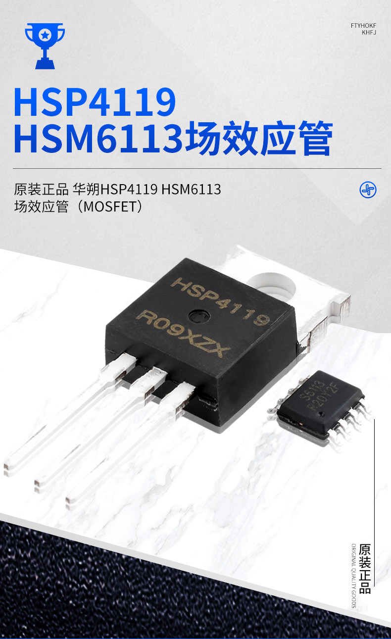 详情图片_05