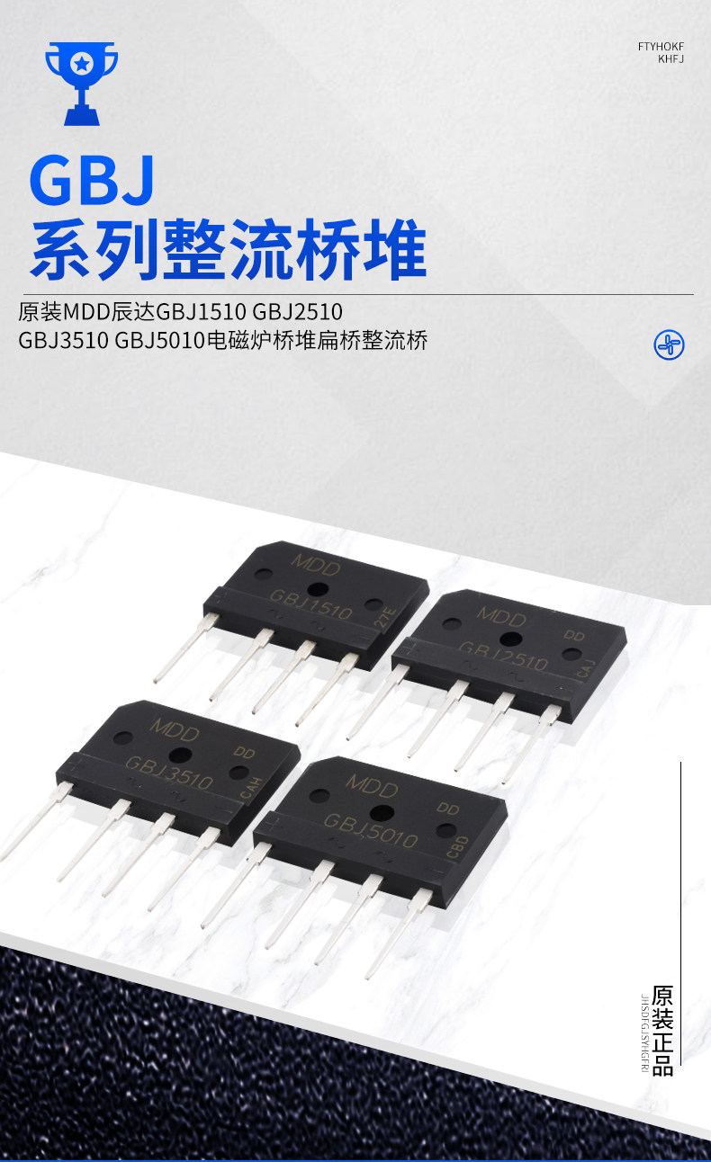 详情图片_05