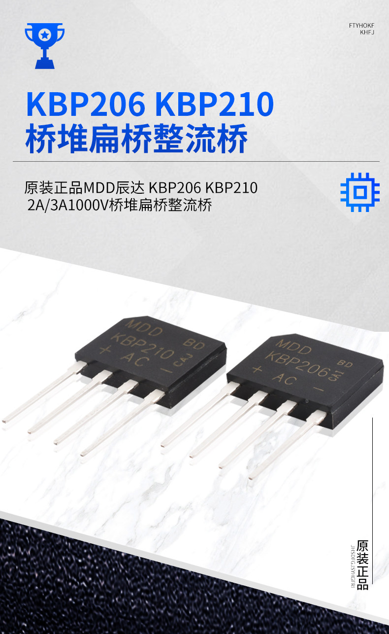 详情图片_05
