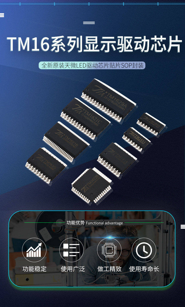 详情图片_01