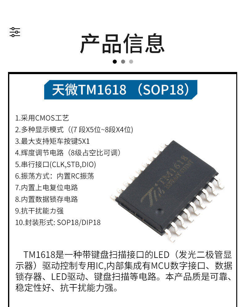 详情图片_03