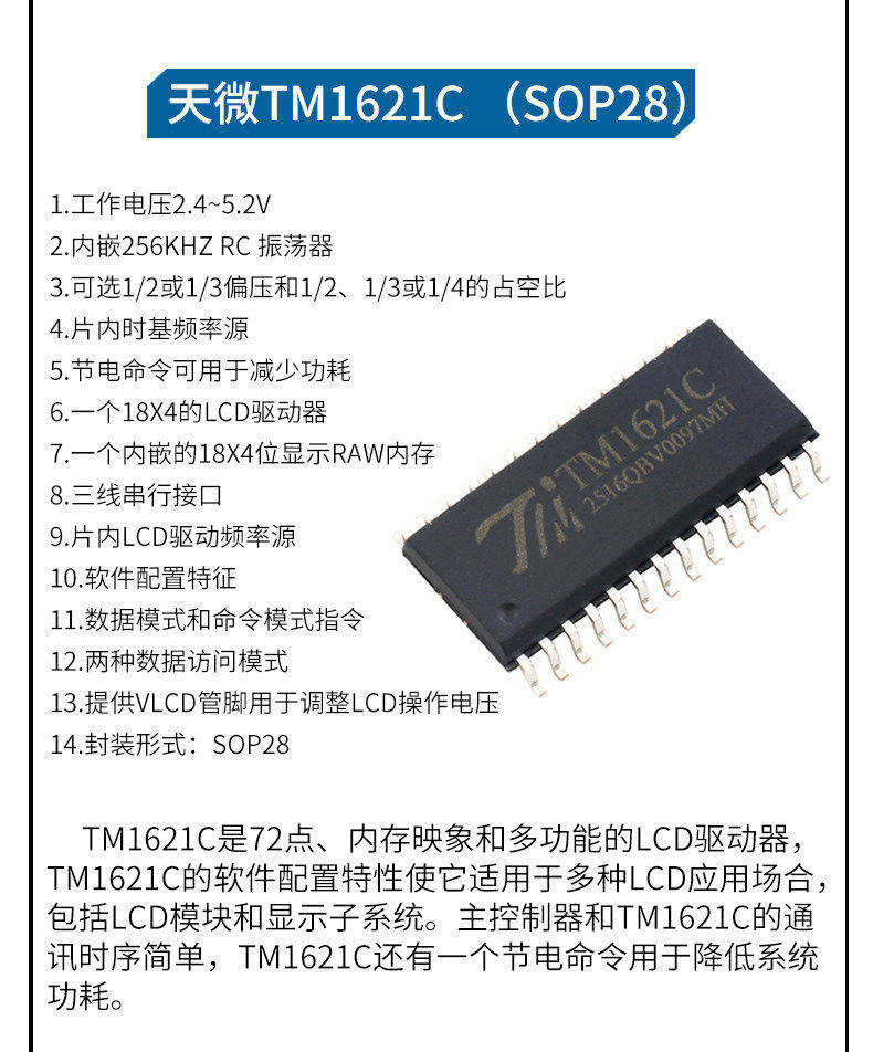 详情图片_06