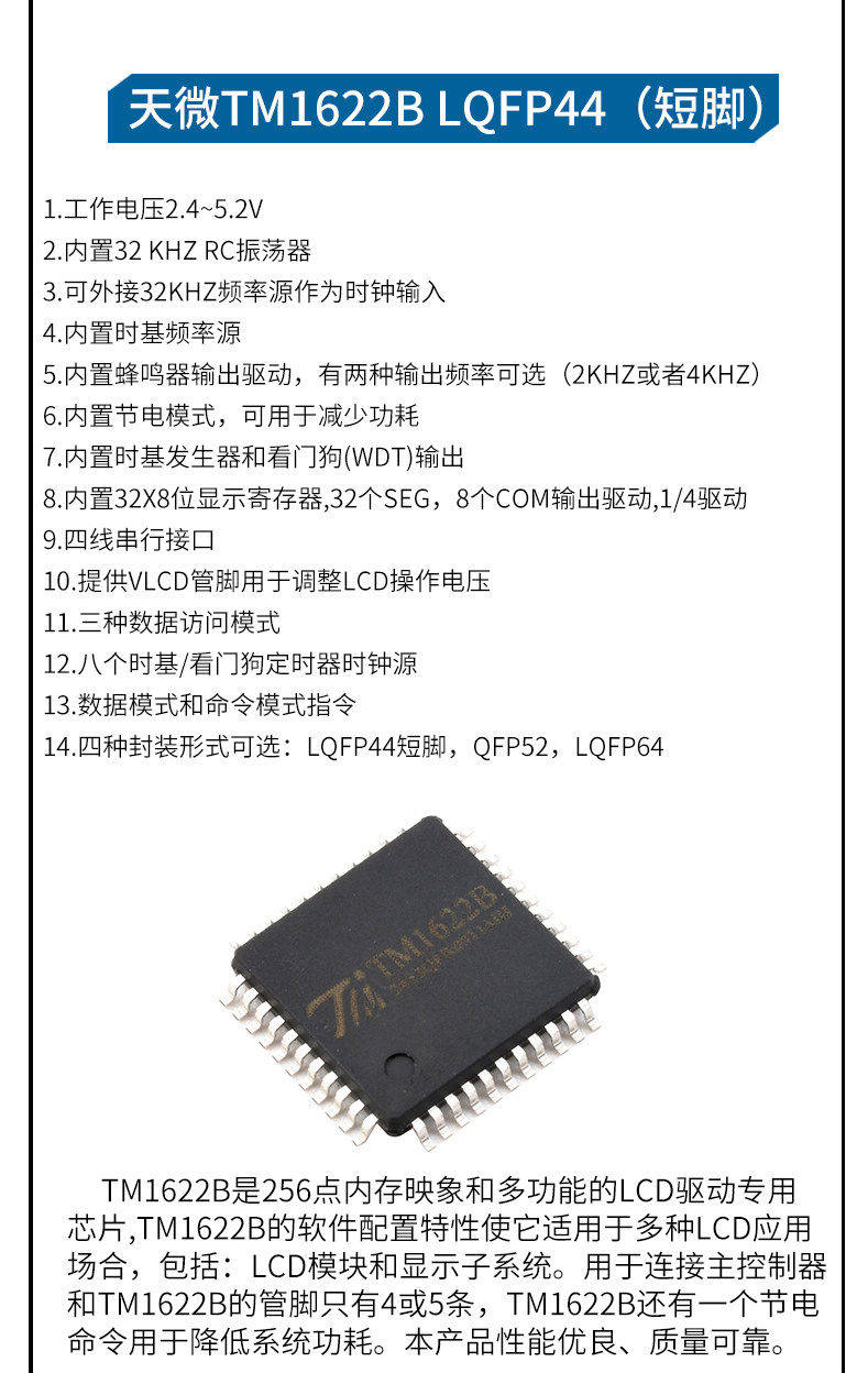 详情图片_08