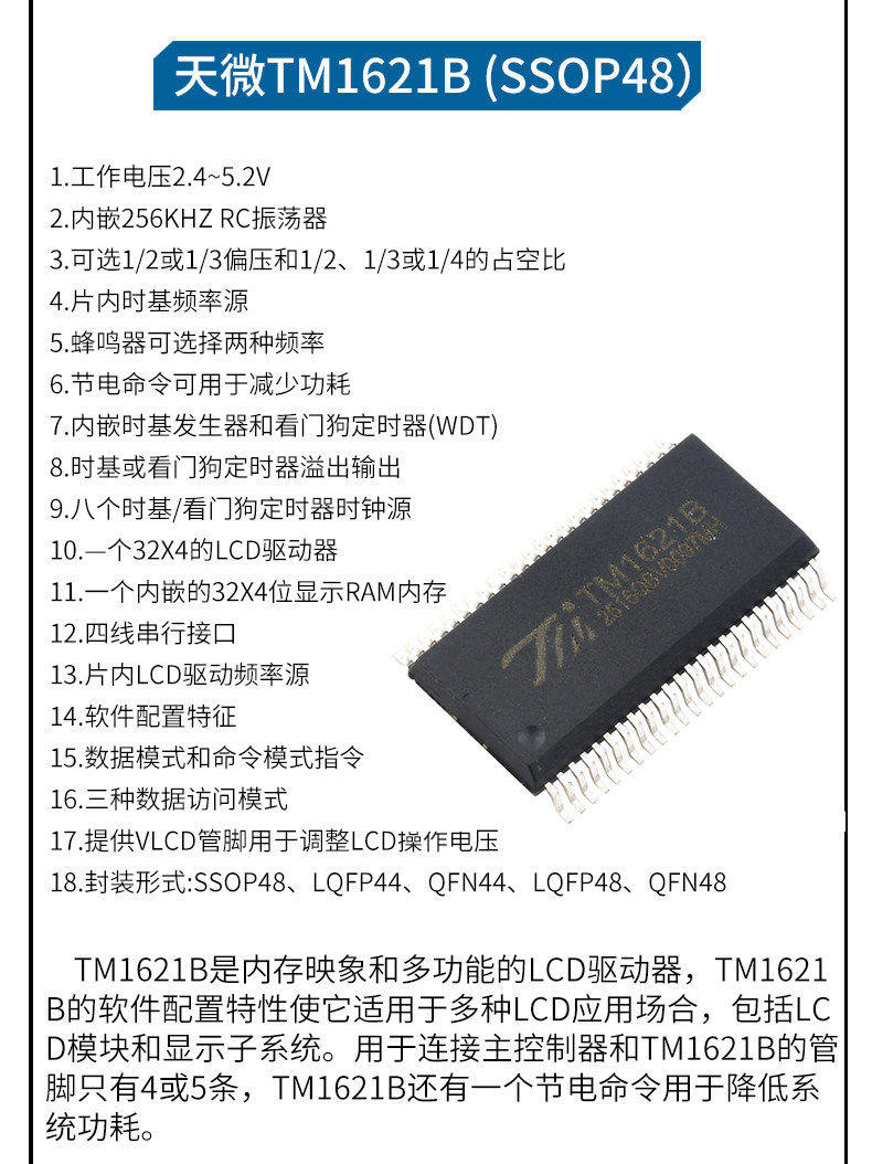 详情图片_05