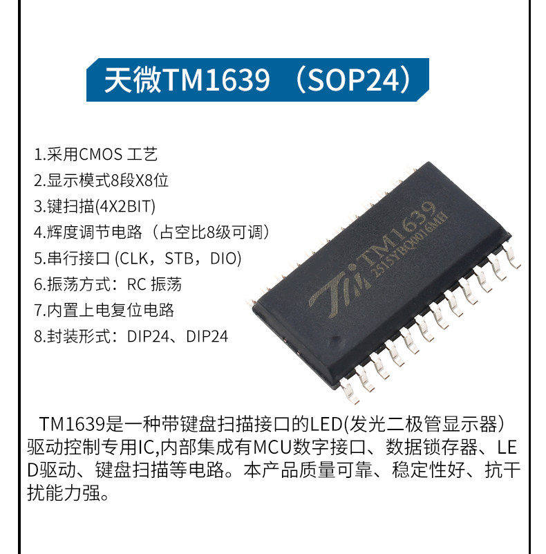 详情图片_13