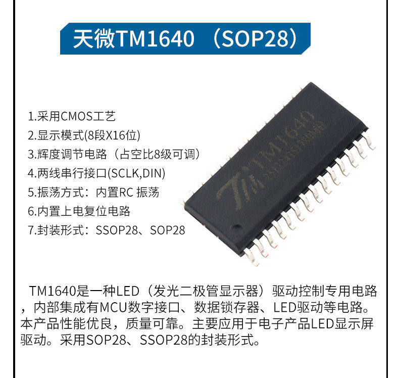 详情图片_14