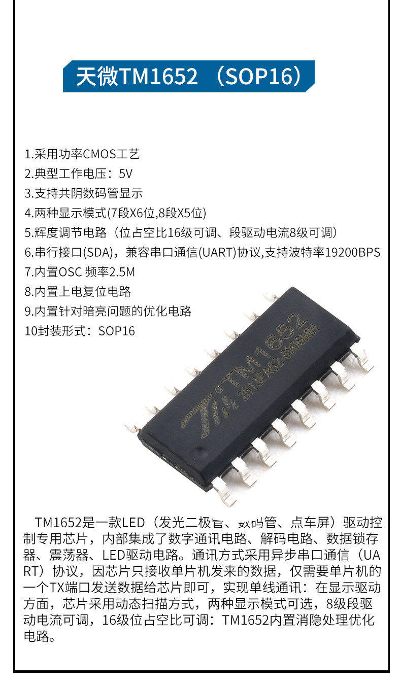 详情图片_17