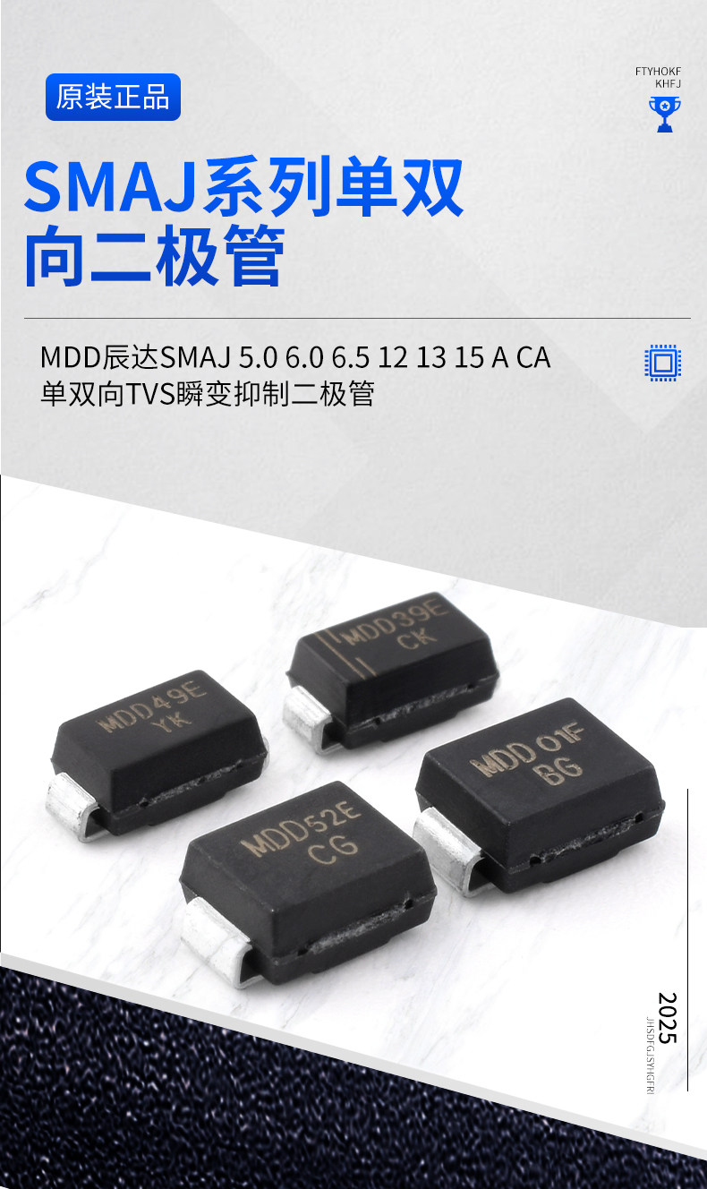详情图片_05