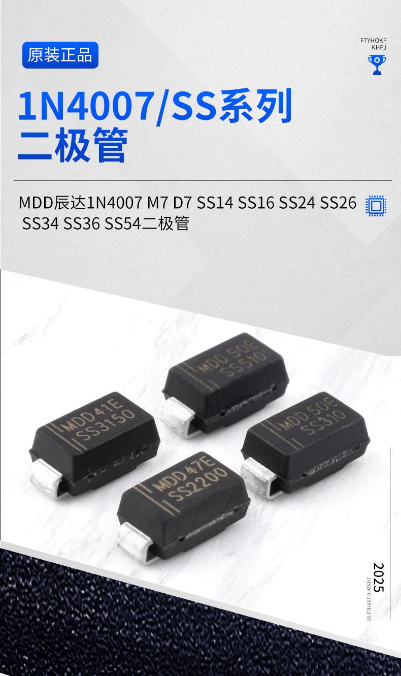 详情图片_05