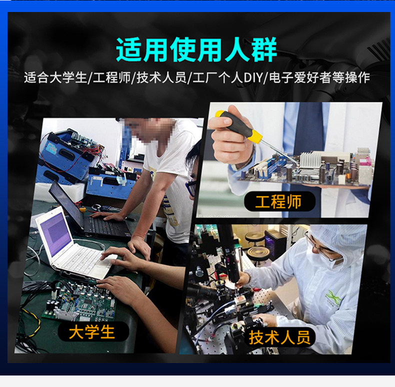 详情图片_06