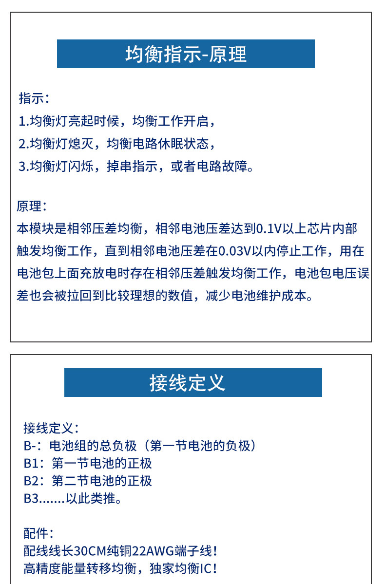 详情图片_07