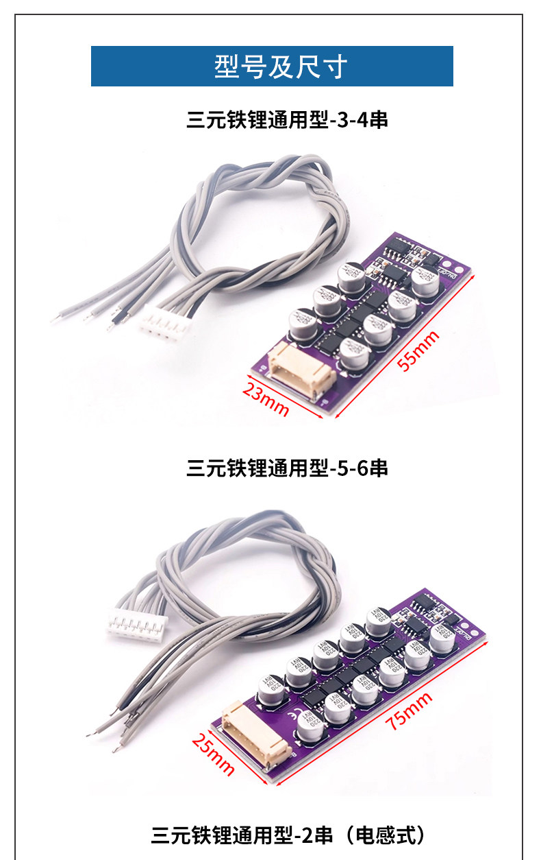 详情图片_09