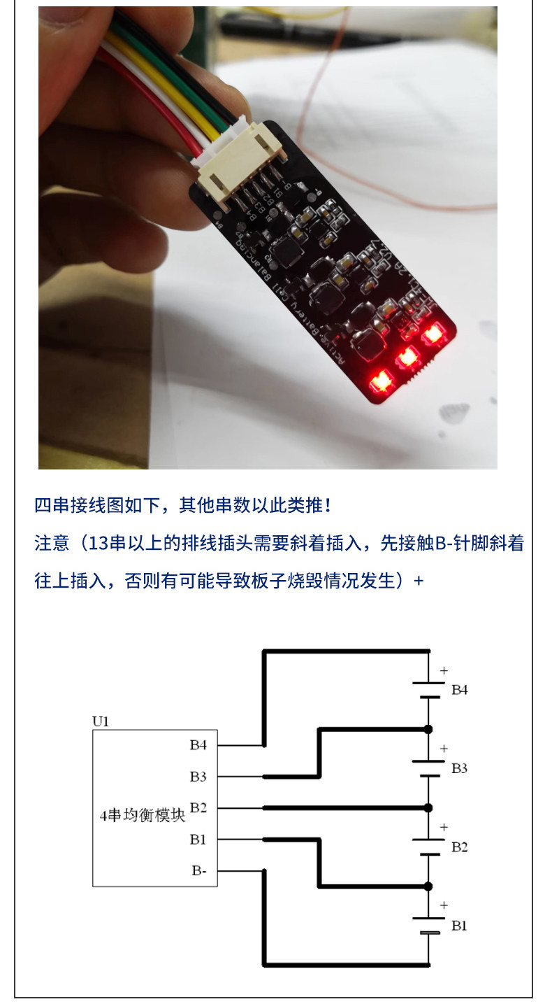 详情图片_08