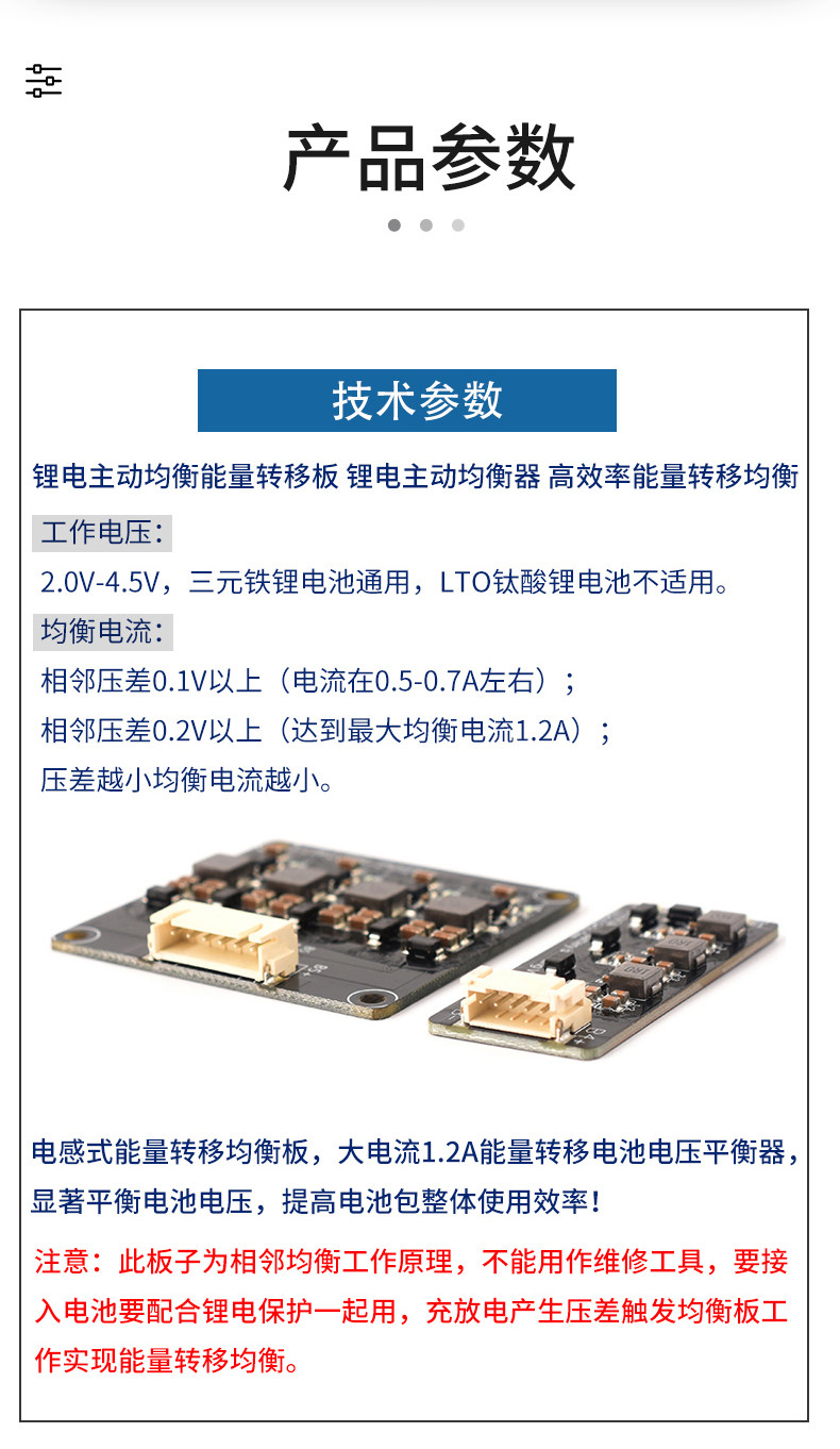 详情图片_06