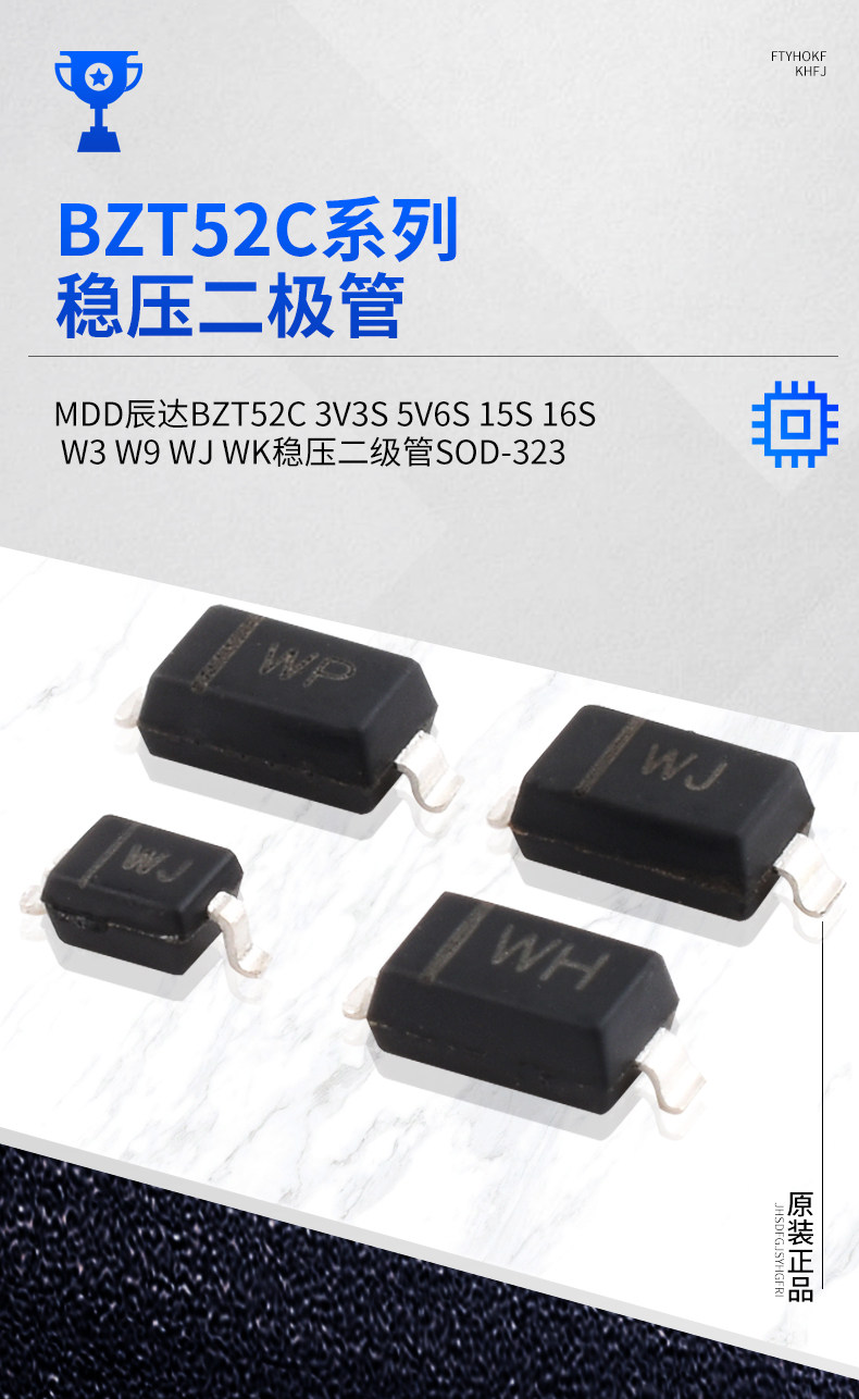 详情图片_06