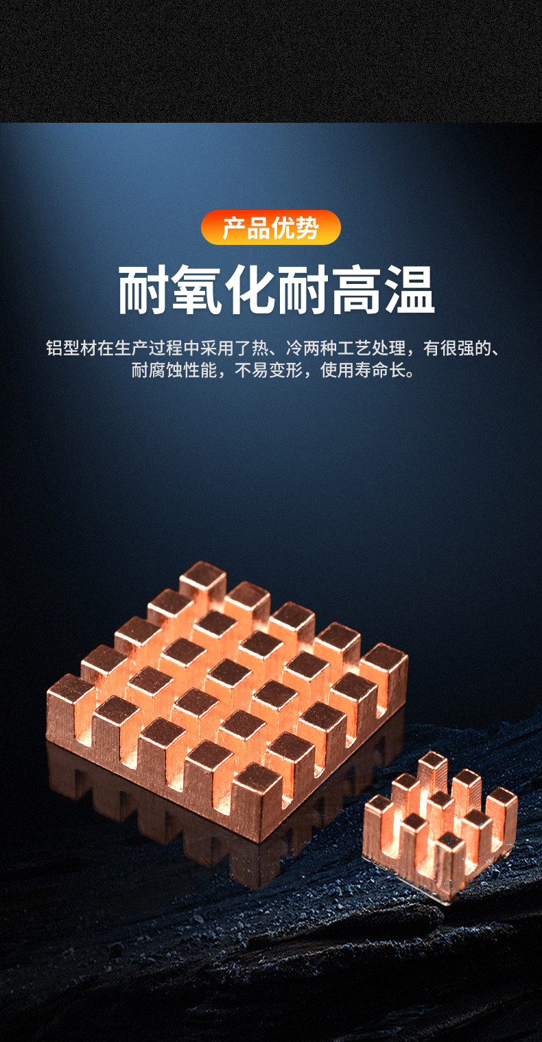 详情图片_06