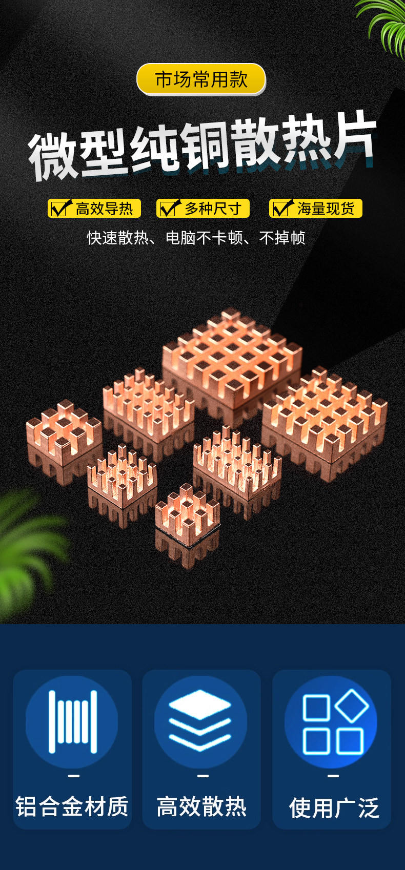 详情图片_05
