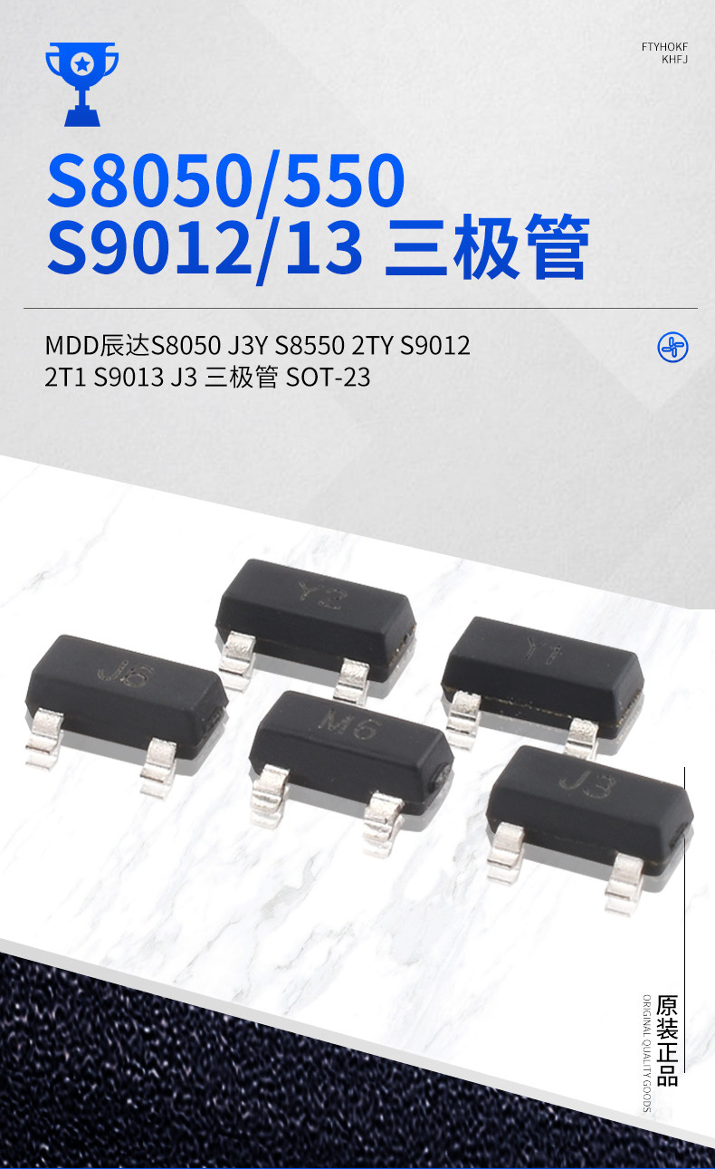 详情图片_05