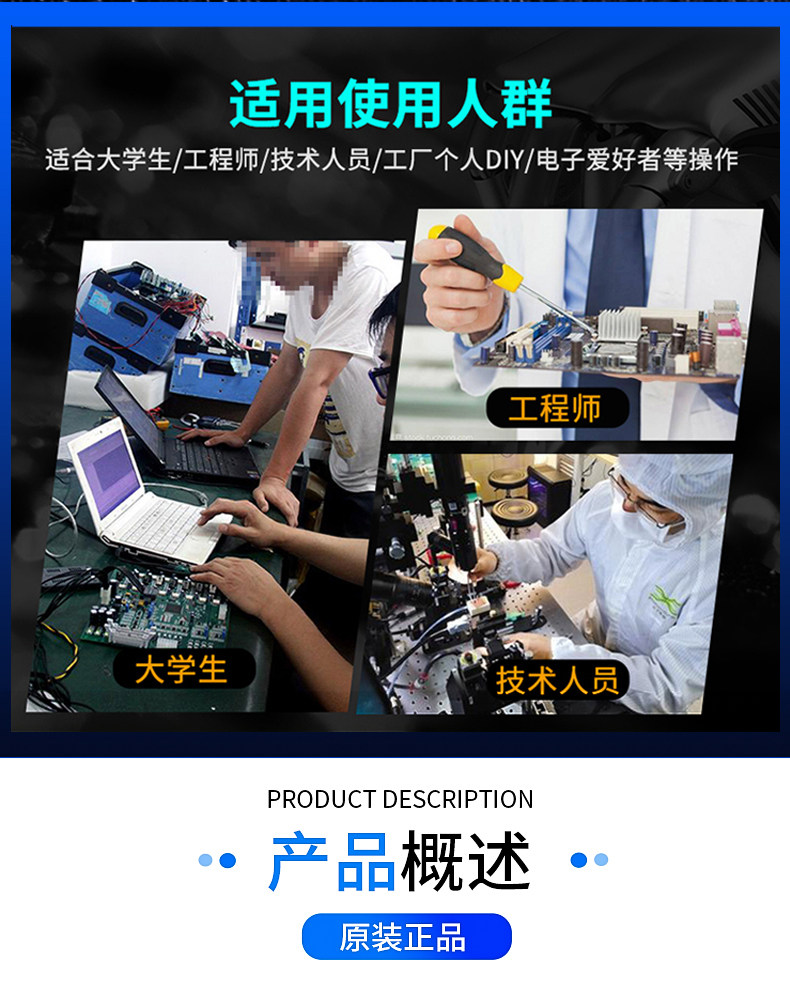 详情图片_06