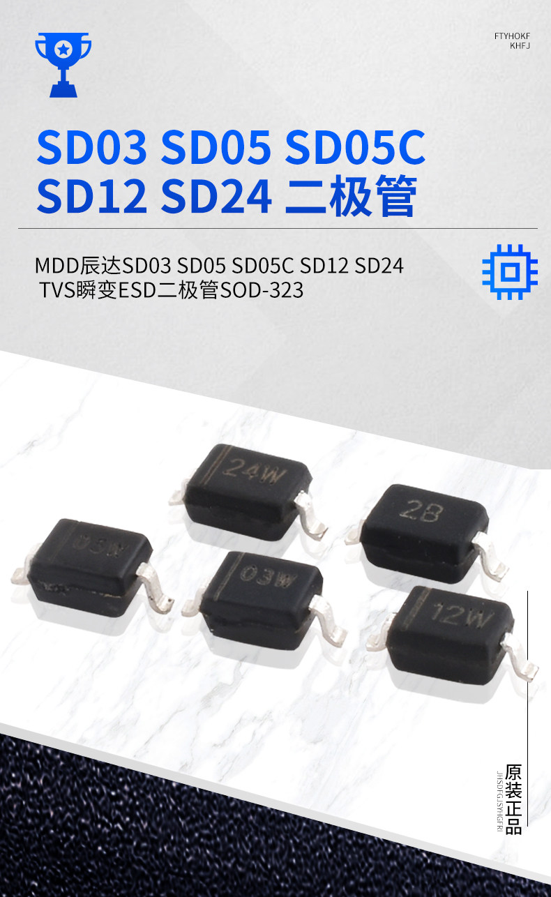 详情图片_05