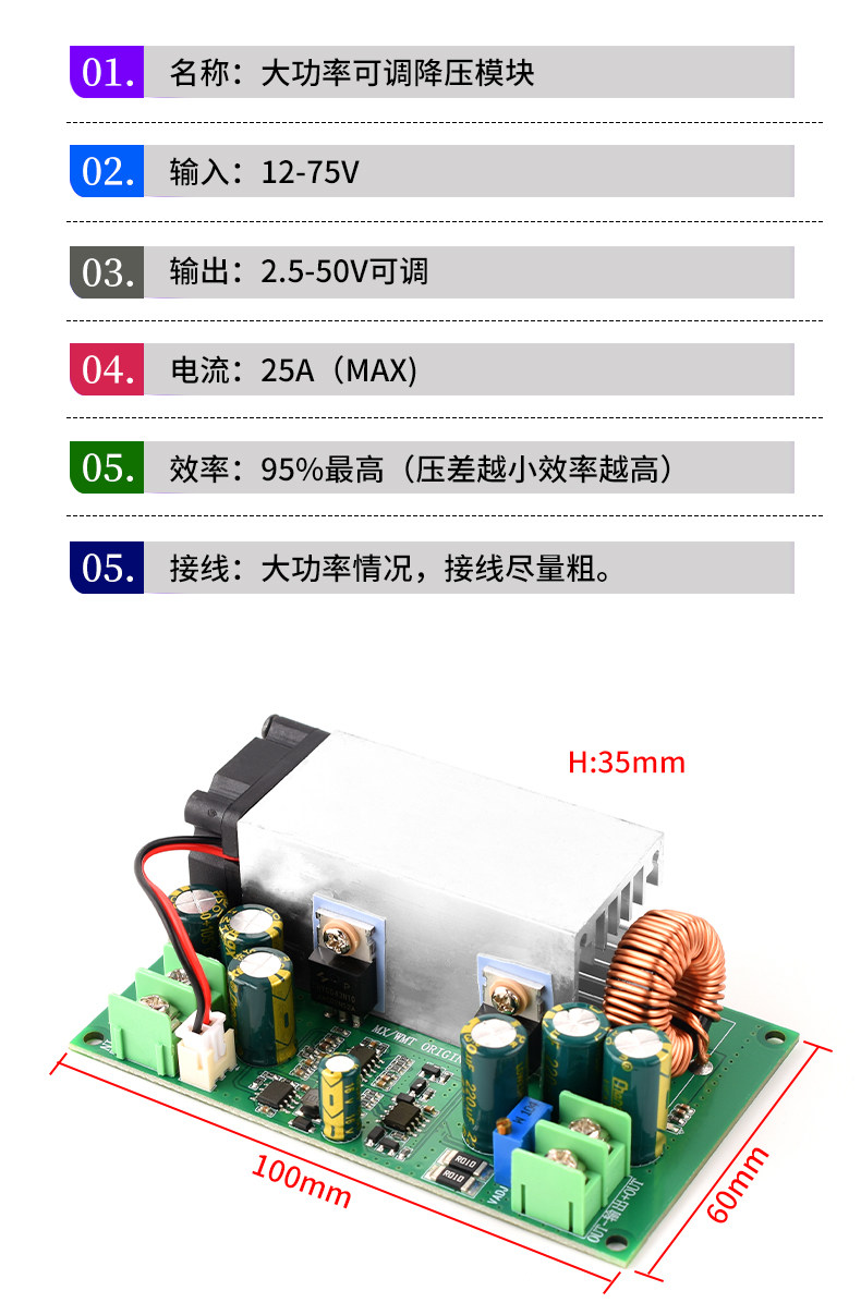 详情图片_07