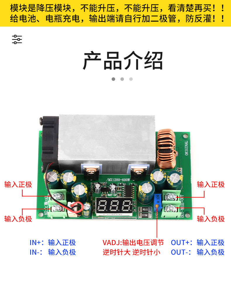 详情图片_06