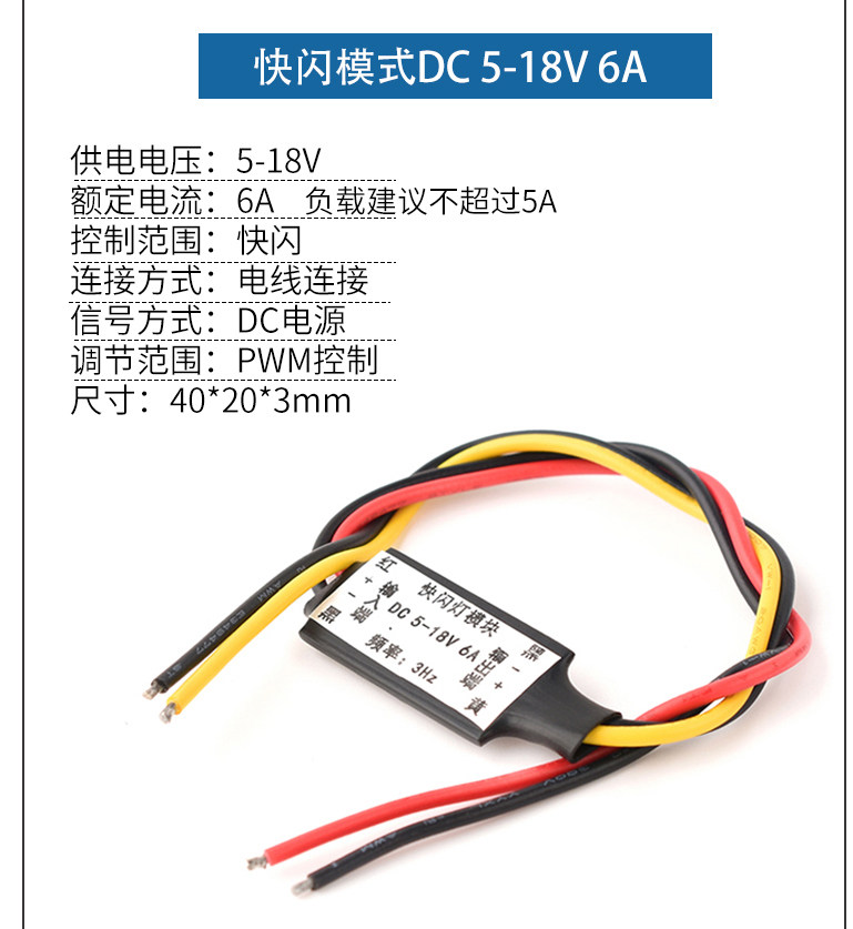 详情图片_09