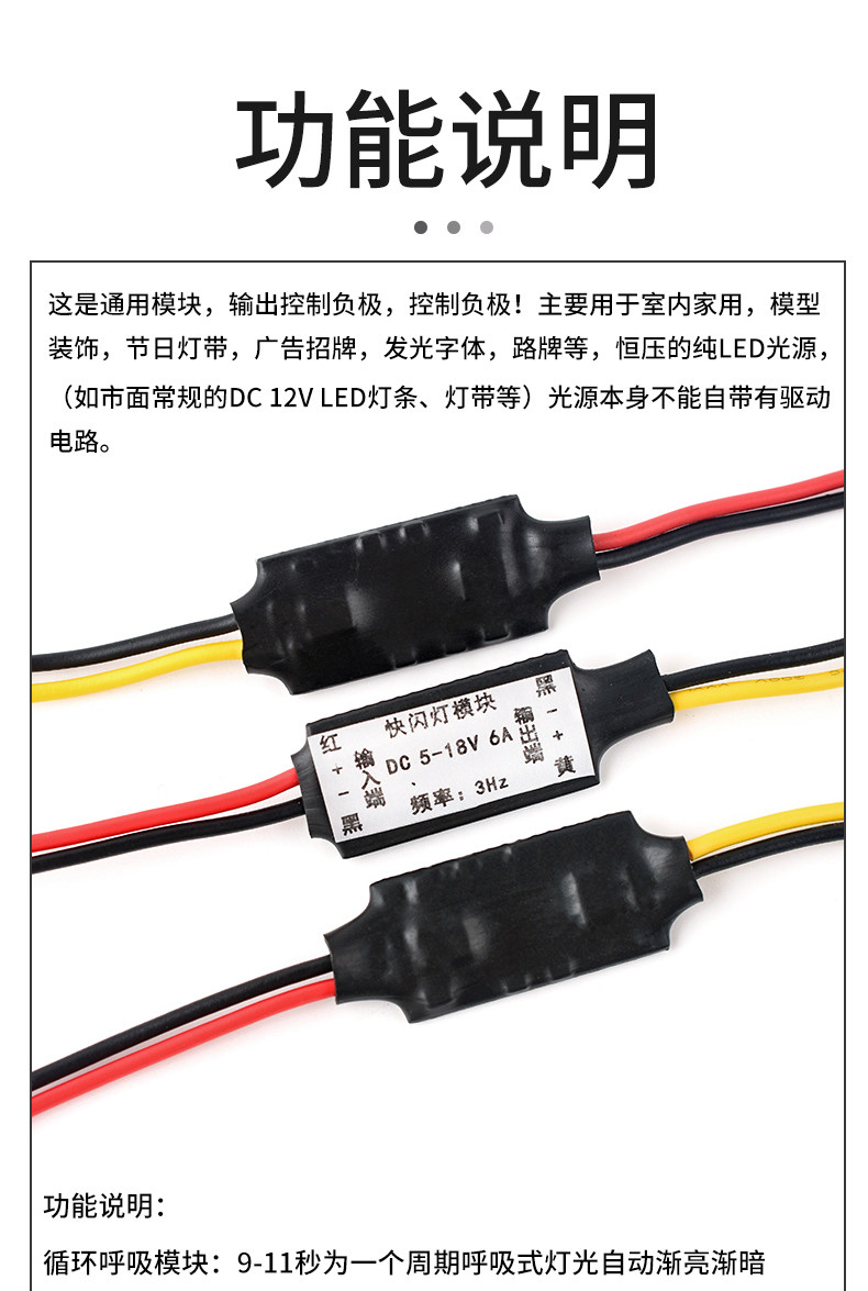 详情图片_11