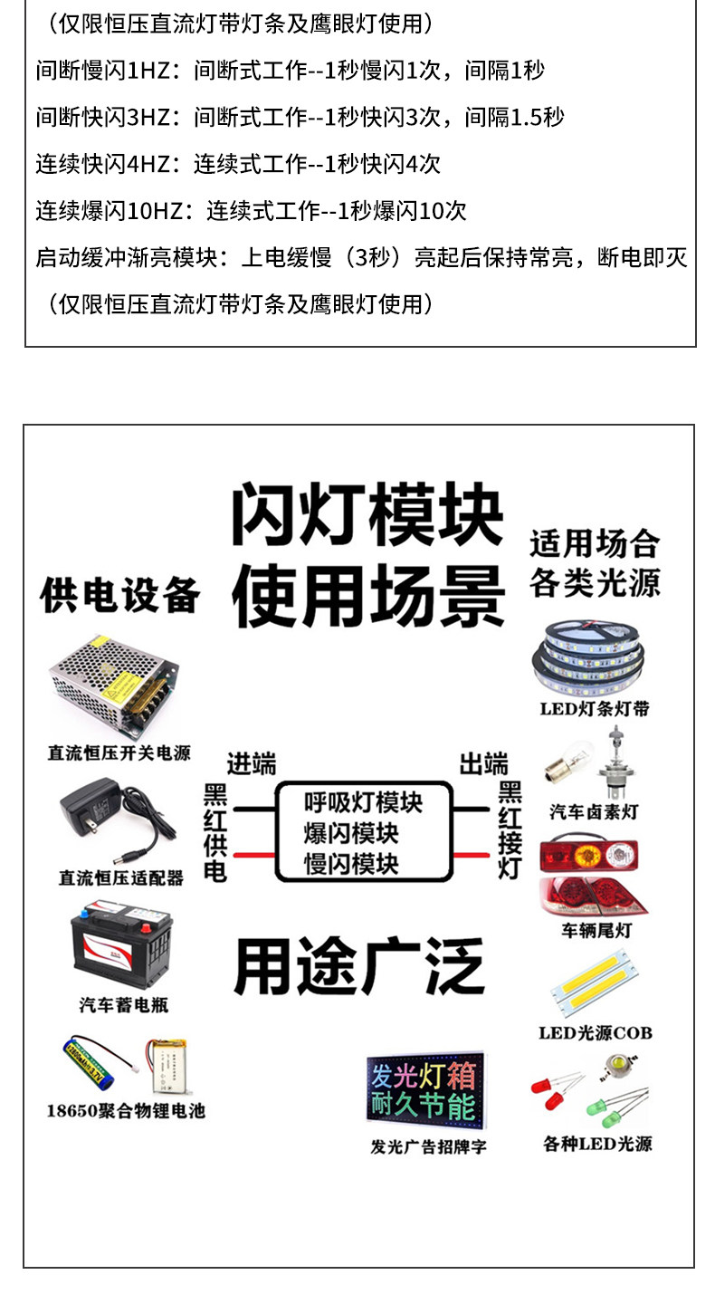 详情图片_12