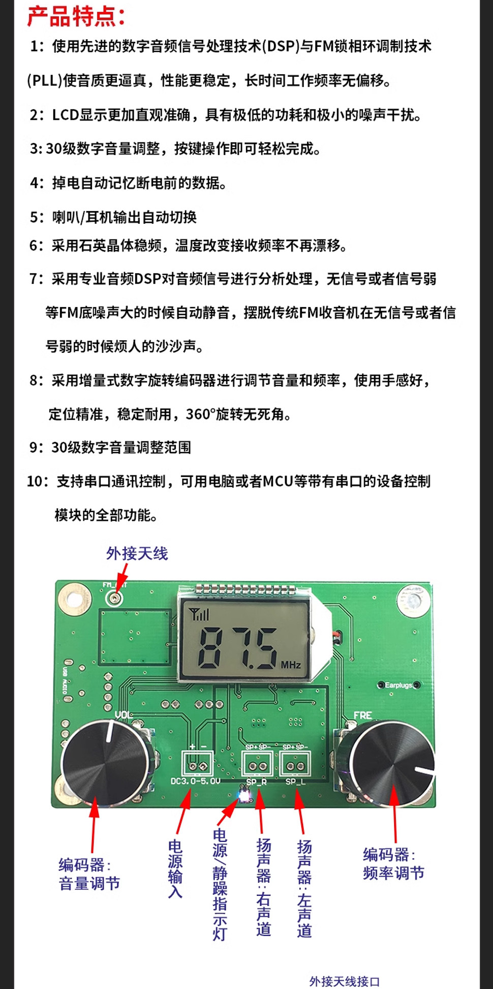 详情图片_14