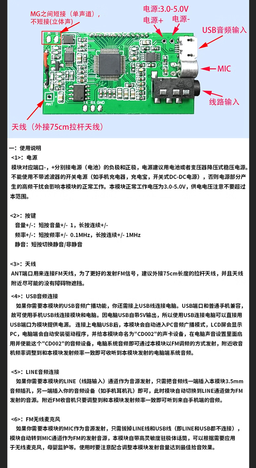 详情图片_11