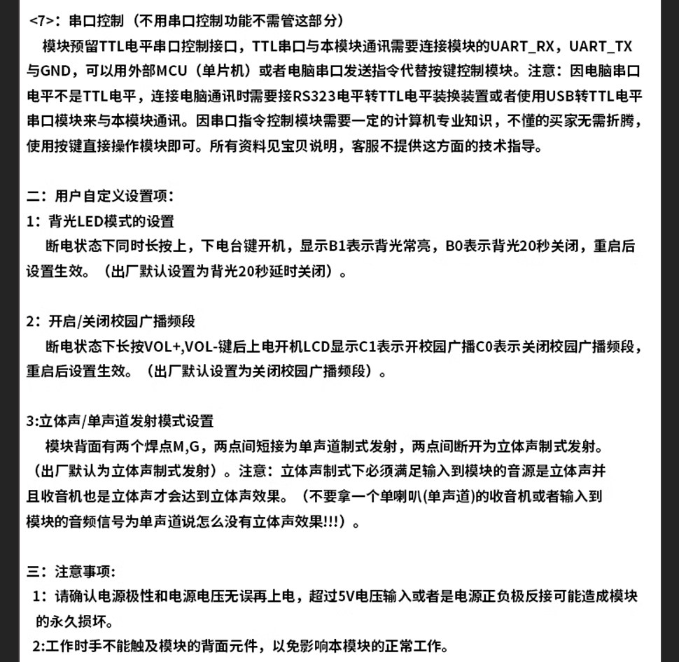 详情图片_12