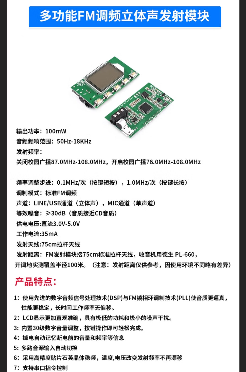 详情图片_09