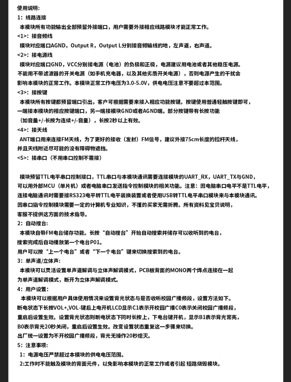 详情图片_08