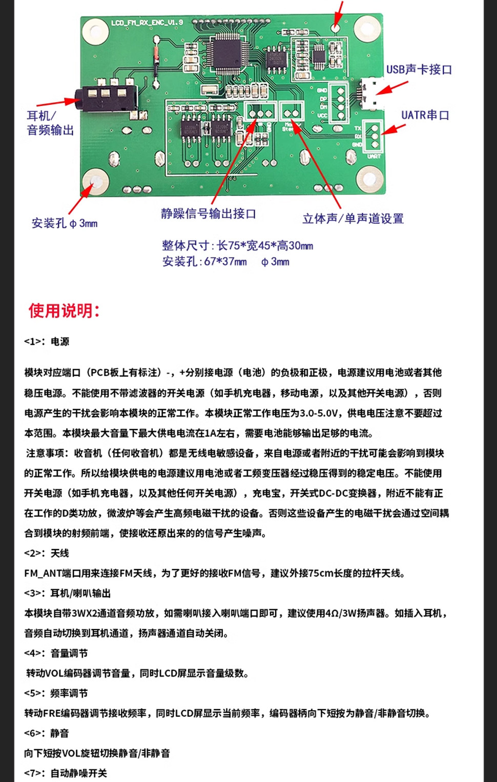 详情图片_15