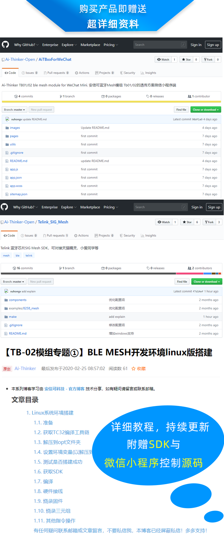 详情图片_4
