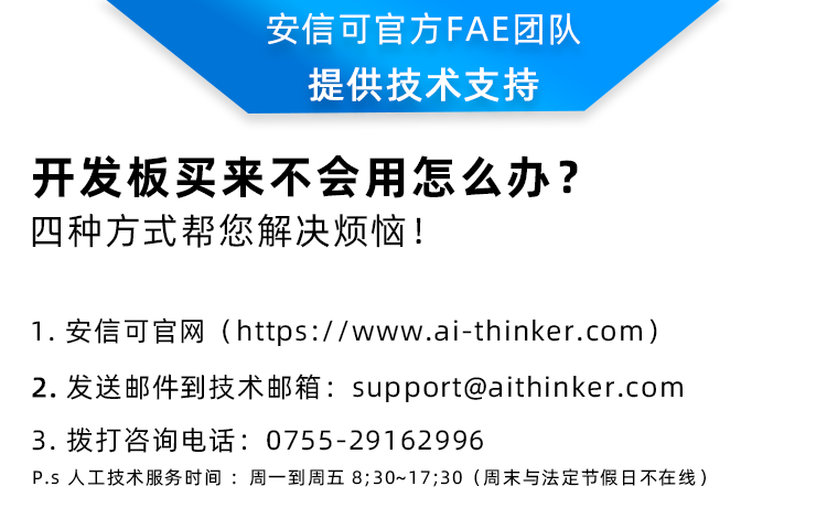 详情图片_6