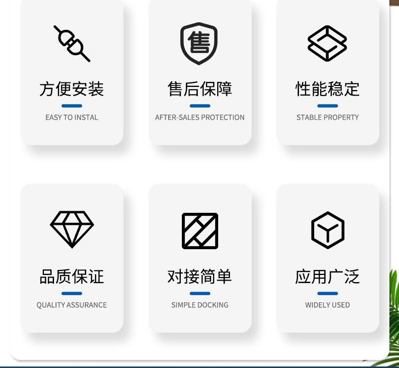 详情图片_06