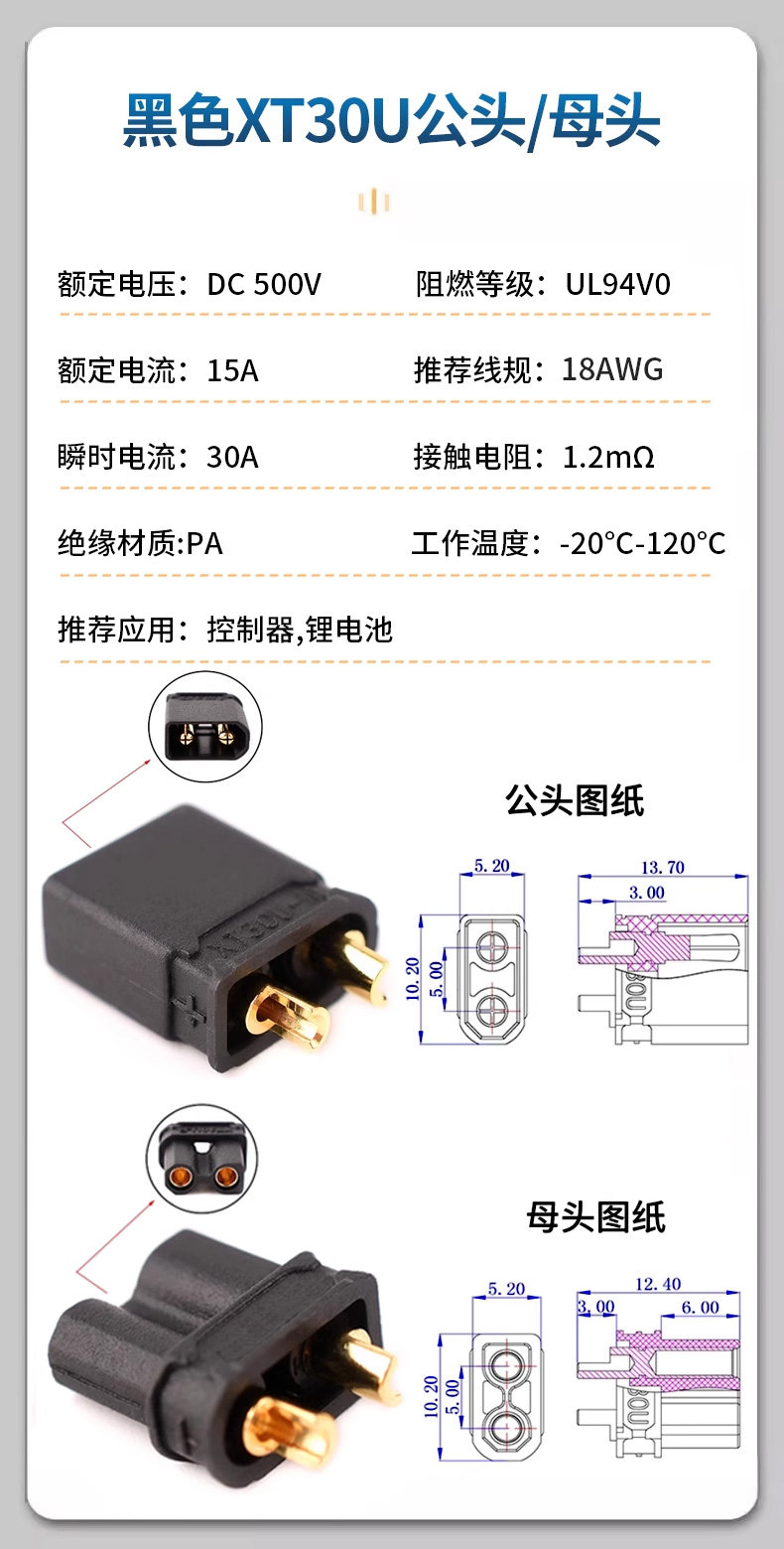 详情图片_10
