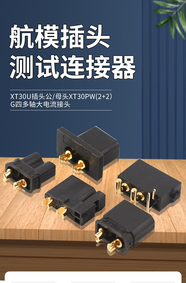 详情图片_05