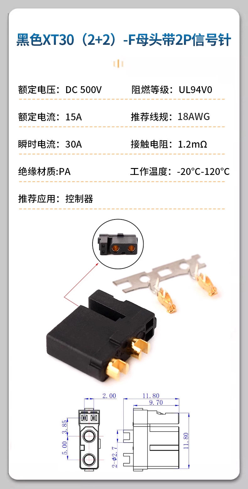 详情图片_11