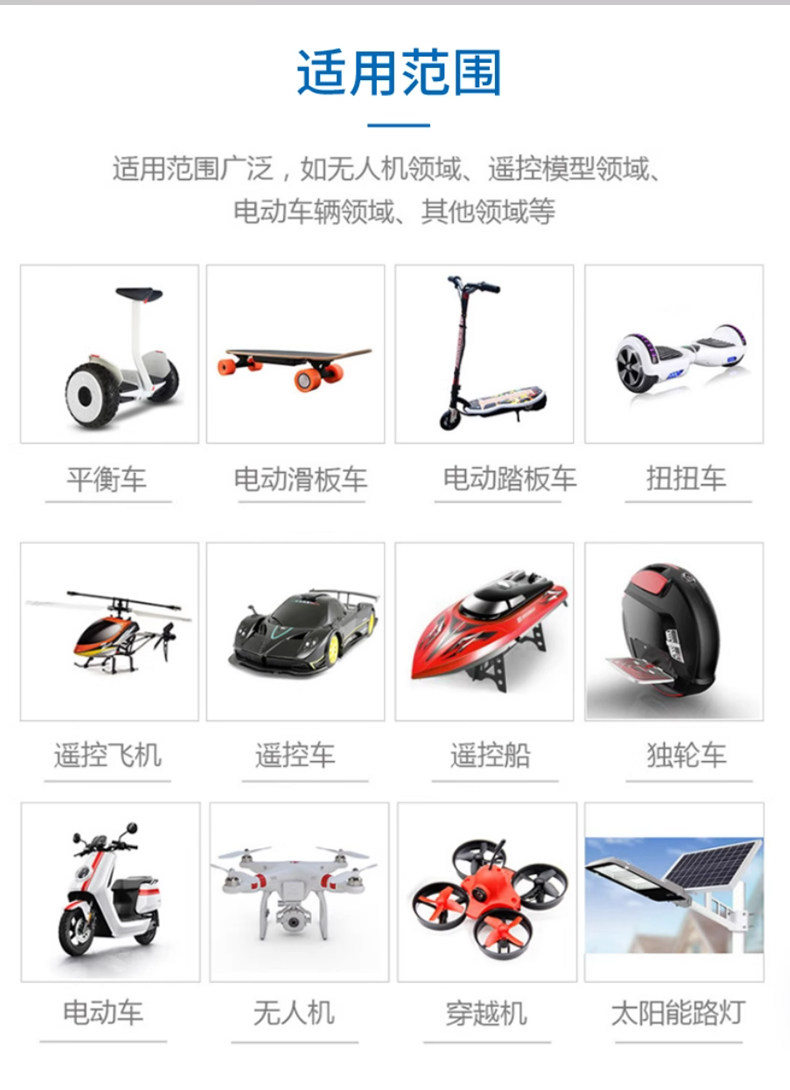 详情图片_13