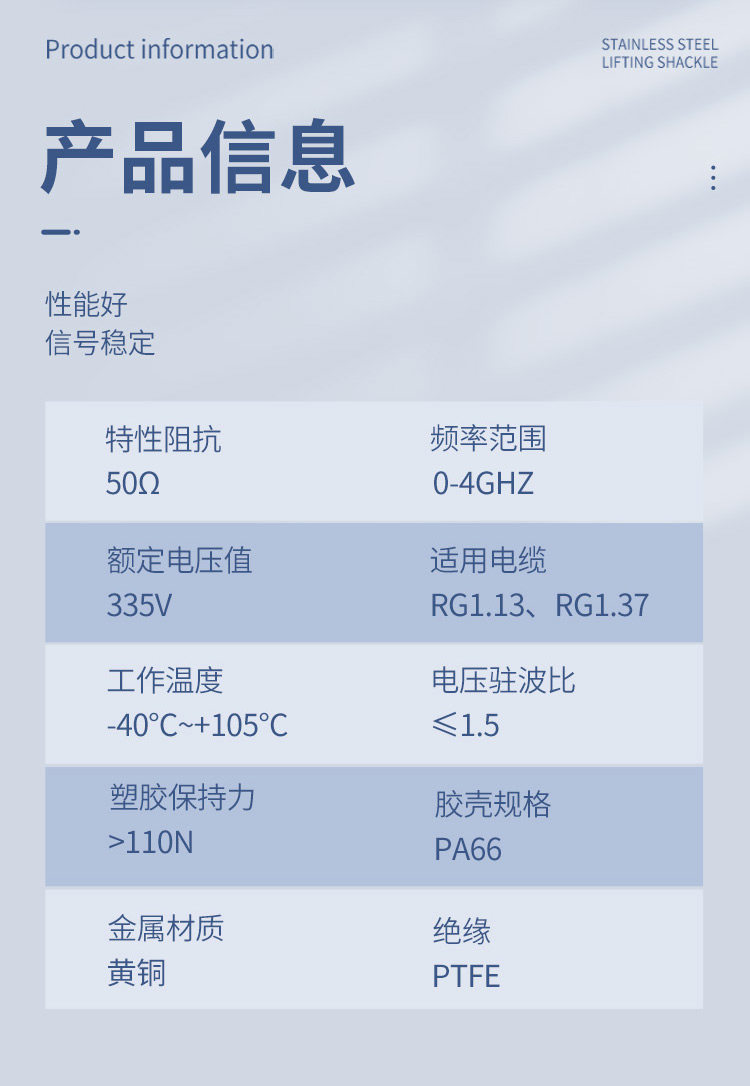 详情图片_07