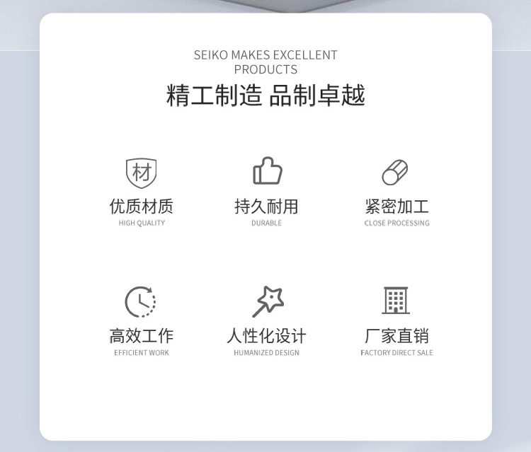 详情图片_06