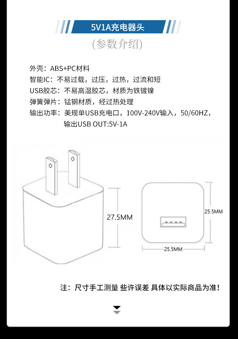 详情图片_09