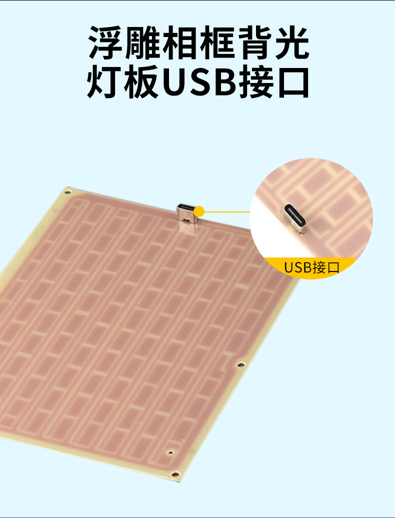 详情图片_10