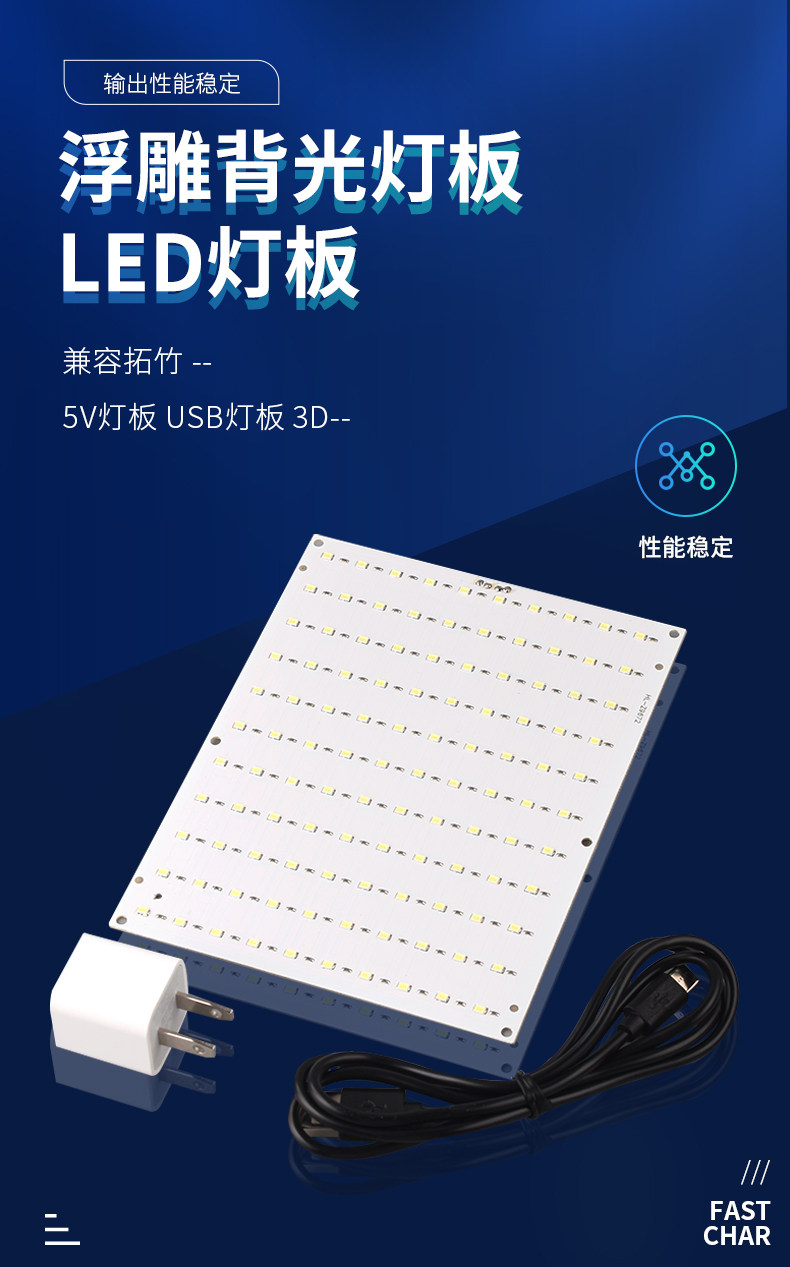 详情图片_05
