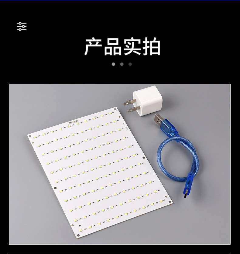 详情图片_12